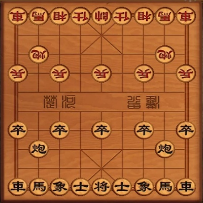 中国象棋比赛规则详解（让你轻松成为象棋高手）-第3张图片-www.211178.com_果博福布斯