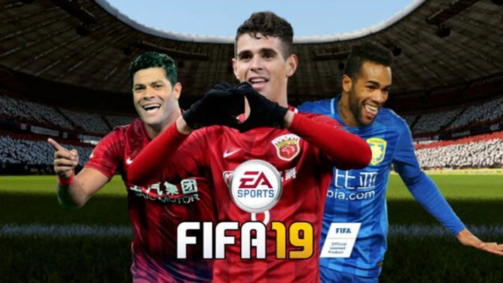 fifa16中超 详细介绍fifa16中超联赛