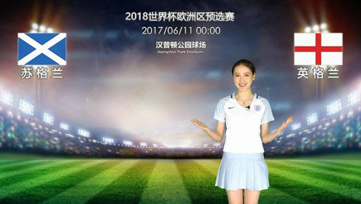 周六007世界杯 周四世界杯-第1张图片-www.211178.com_果博福布斯