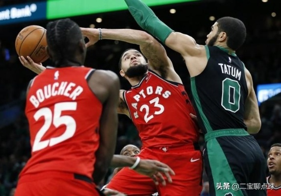 nba卡尔特人对猛龙直播 今天凯尔特人对猛龙的比分-第3张图片-www.211178.com_果博福布斯