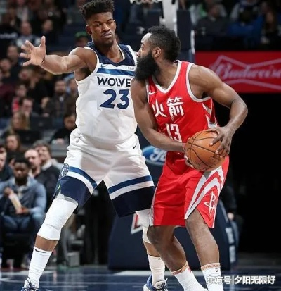 2月24日nba火箭vs森林狼 火箭vs森林狼在线直播-第3张图片-www.211178.com_果博福布斯