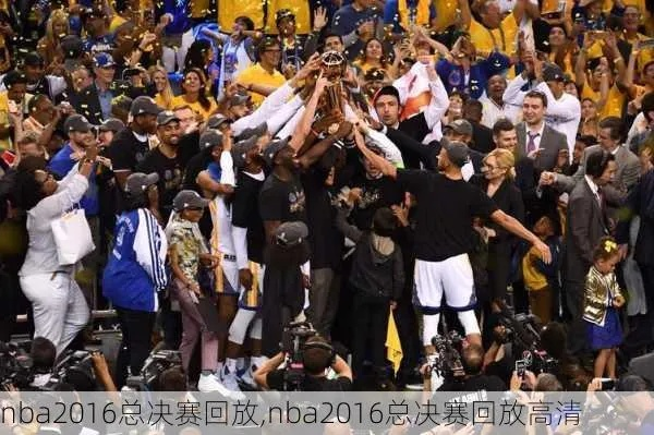 2016.1.11nba回放 2016nba录像回放-第3张图片-www.211178.com_果博福布斯